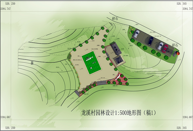 万州龙溪茶园景观设计